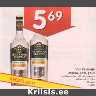 Allahindlus - Viin Zelenaja Marka, 40%, 50 cl