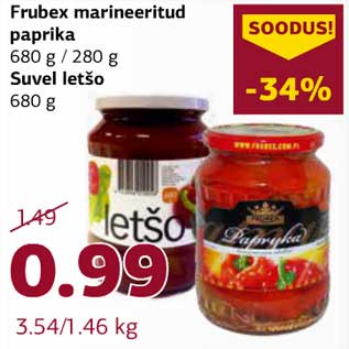 Allahindlus - Frubex marineeritud paprika 680 g/280 g Suvel letšo, 680 g