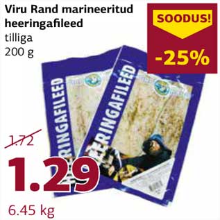 Allahindlus - Viru Rand marineeritud heeringafileed