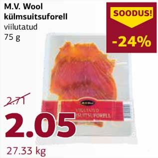 Allahindlus - M.V.Wool külmsuitsuforeel