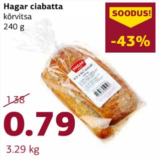 Allahindlus - Hagar ciabatta