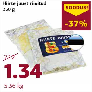 Allahindlus - Hiirte juust riivitud 250 g