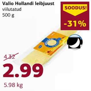 Allahindlus - Valio Hollandi leibjuust