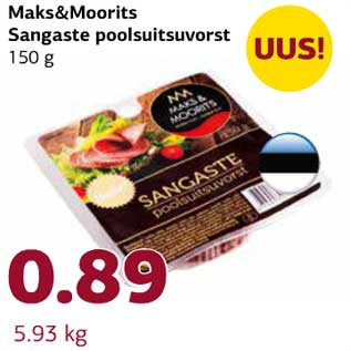 Allahindlus - Maks&Moorits Sangaste poolsuitsuvorst 150 g