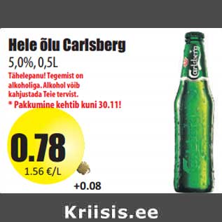 Allahindlus - Hele õlu Carlsberg 5,0%, 0,5L