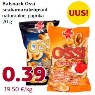 Allahindlus - Balsnack Ossi seakamarakrõpsud