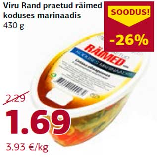 Allahindlus - Viru Rand praetud räimed koduses marinaadis 430 g