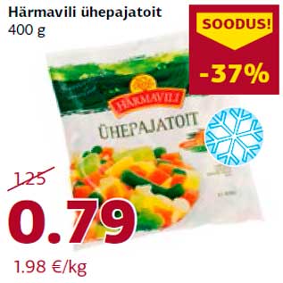 Allahindlus - Härmavili ühepajatoit 400 g