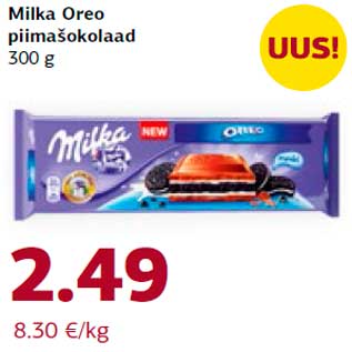 Allahindlus - Milka Oreo piimašokolaad 300 g