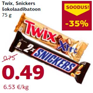 Allahindlus - Twix, Snickers šokolaadibatoon 75 g