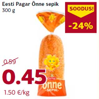 Allahindlus - Eesti Pagar Õnne sepik 300 g