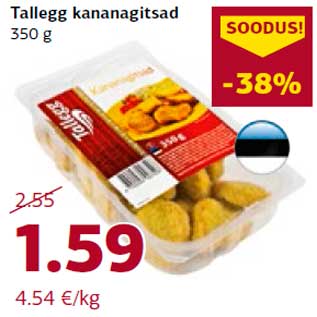 Allahindlus - Tallegg kananagitsad 350 g