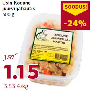 Allahindlus - Usin Kodune juurviljahautis 300 g