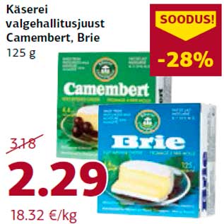 Allahindlus - Käserei valgehallitusjuust Camembert, Brie 125 g