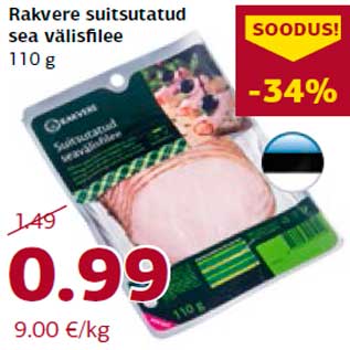 Allahindlus - Rakvere suitsutatud sea välisfilee 110 g