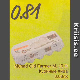 Allahindlus - Munad Old Farmer M, 10 tk