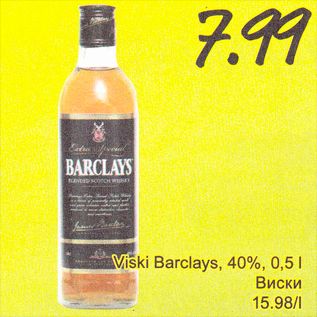 Allahindlus - Viski Barclays