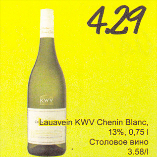 Allahindlus - Lauavein KWV Chenin Blanc