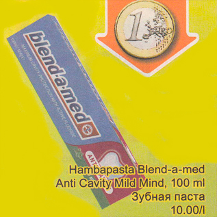 Allahindlus - Hambapasta Blend-a-med Anti Cavity Mild Mind, 100 ml