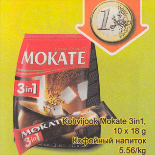 Allahindlus - Kohvijook Mokate 3 in 1