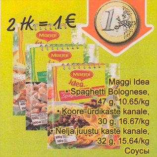 Allahindlus - Maggi Idea