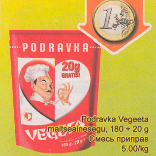 Allahindlus - Podravka Vegeeta maitseainesegu, 180 + 20 g