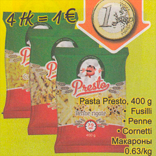 Allahindlus - Pasta Presto, 400 g