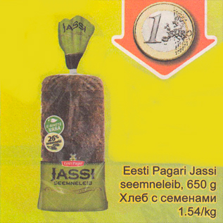 Allahindlus - Eesti Pagari Jassi seemneleib, 650 g