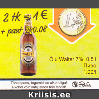 Allahindlus - Õlu Walter 7%, 0,5 l