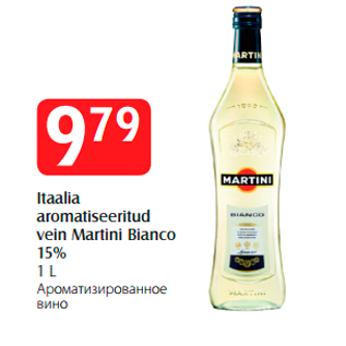 Allahindlus - Itaalia aromatiseeritud vein Martini Bianco