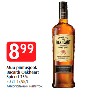 Allahindlus - Muu piiritusjook Bacardi Oakheart Spiced