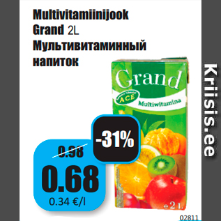 Allahindlus - Multivitamiinijook Grand 2L