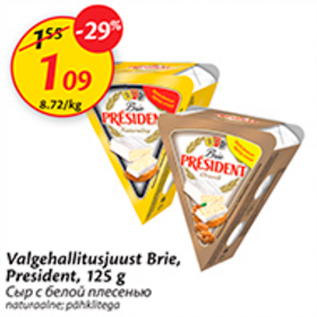 Allahindlus - Valgehallitusjuust Brie President