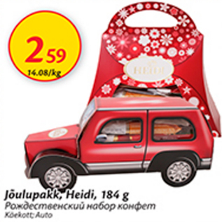 Allahindlus - Jõulupakk Heidi