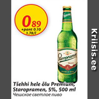 Allahindlus - Tšehhi hele õlu Premium Staropramen