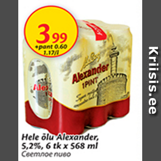 Allahindlus - Hele õlu Alexander 5,2%