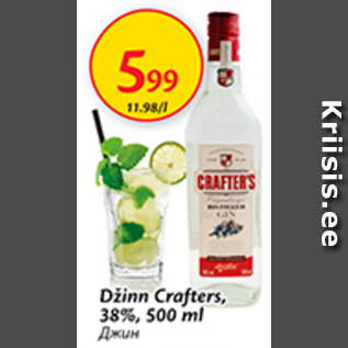 Allahindlus - Džinn Crafters 38%