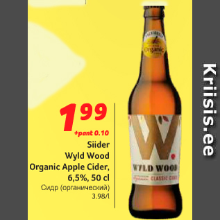 Allahindlus - Siider Wyld Wood Organic Apple Cider