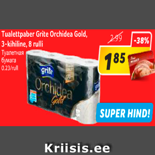 Allahindlus - Tualettpaber Grite Orchidea Gold 3-kihiline