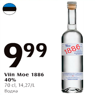 Allahindlus - Viin Moe 1886