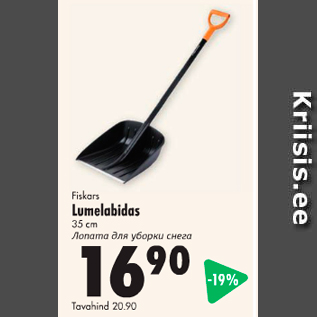 Allahindlus - Fiskars Lumelabidas 35 cm