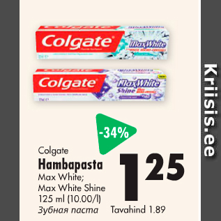 Allahindlus - Colgate Hambapasta