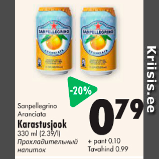 Allahindlus - Sanpellegrino Arancita Karastusjook 330 ml