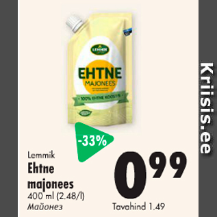 Allahindlus - Lemmik Ehtne majonees 400 ml