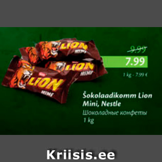 Allahindlus - Šokolaadikomm Lion Mini, Nestle