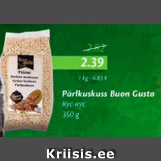 Allahindlus - Pärlkuskuss Buon Gusto 350 g