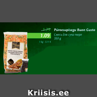 Allahindlus - Püreesupisegu Boun Gusto 350 g