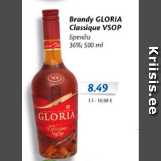 Allahindlus - Brandy GLORIA Classique VSOP