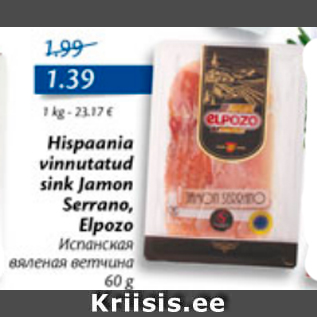 Allahindlus - Hispaania vinnutatud sink Jamon Serrano, Elpozo 60 g