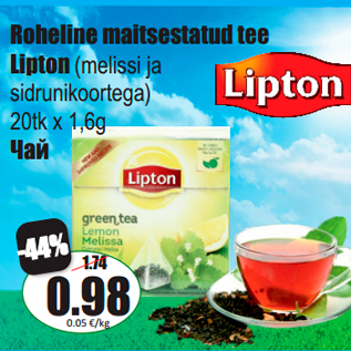 Allahindlus - Roheline maitsestatud tee Lipton